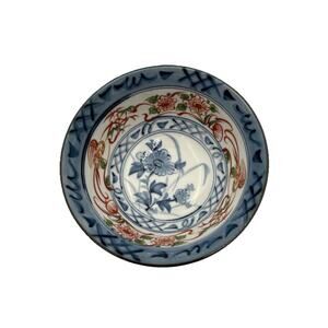 Vintage Japanese Underglaze Bowl 6" X 3.5"  Top‎ Blue Red Flowers EUC